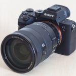 Sony 24-105mm – Testbericht des Reiseobjektivs